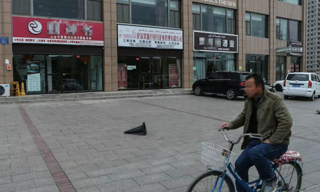 霍尔果斯注册公司